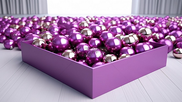 一盒闪闪发光的紫色装饰品，用于