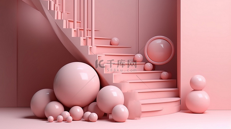 用楼梯和球体呈现 3d 粉红色讲台