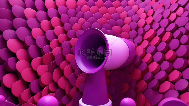 紫色背景上被圆形网络包围的扩音