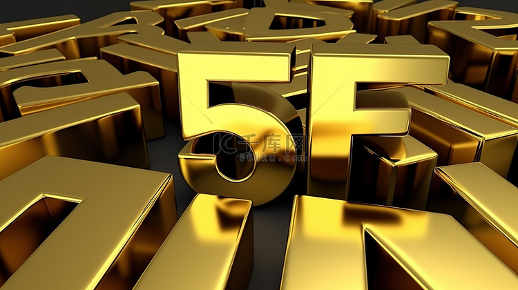 金色 3D 插图享受 55