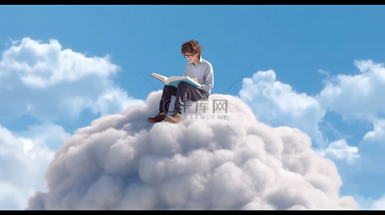 天空阅读一个年轻人迷失在云端文