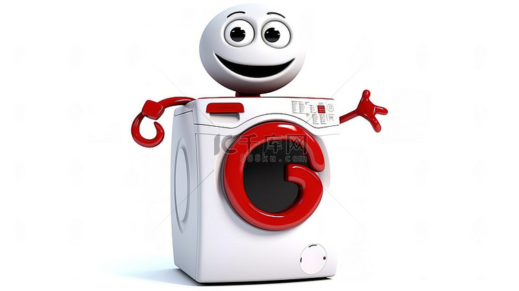 当代洗衣机吉祥物，白色背景上有