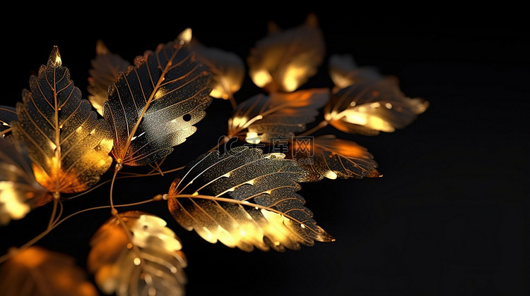深色画布上闪闪发光的金色叶子 