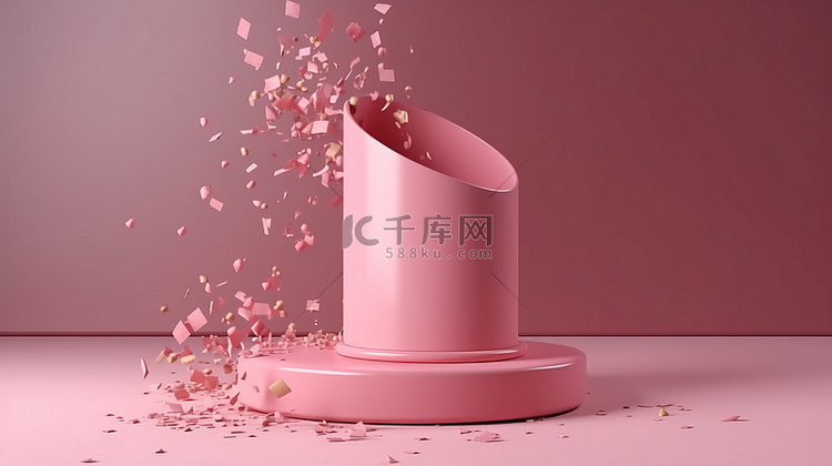 美容产品展示，粉红色圆柱体 3