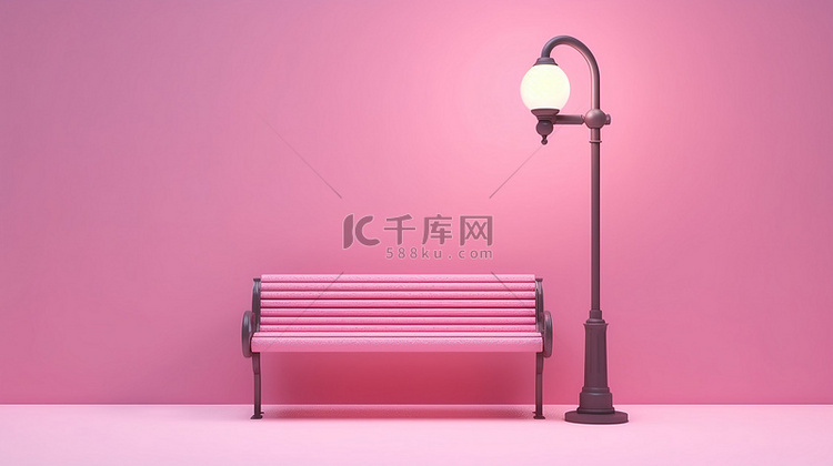 粉红色背景下公园长椅和路灯的充
