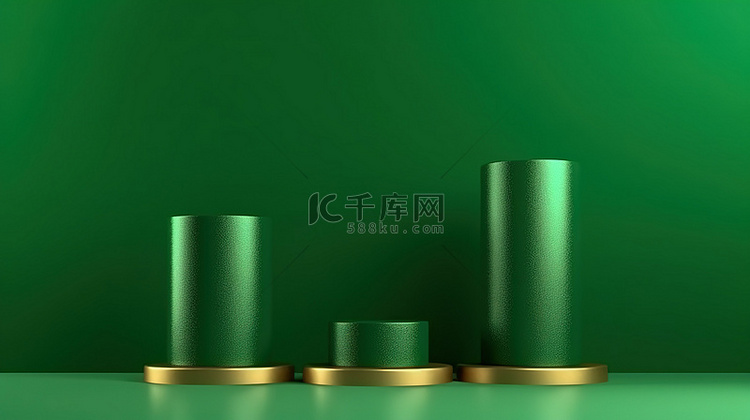 圆柱形绿色基座产品展示的 3D