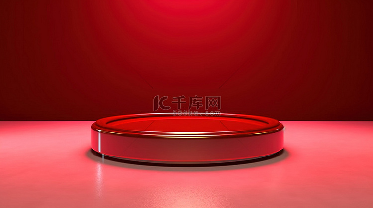 红色圆形讲台的 3D 渲染闪耀