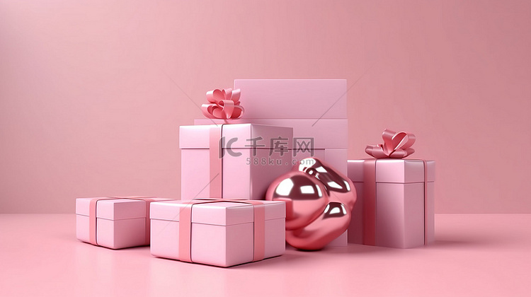 简约的粉色背景与 3D 渲染礼品盒