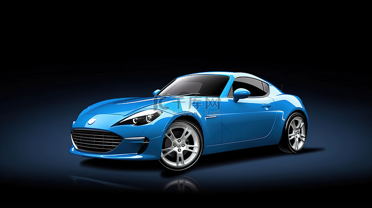 时尚蓝色运动轿跑车的 3D 渲染