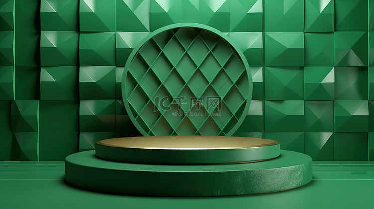 3D 形状产品展示台在绿色几何