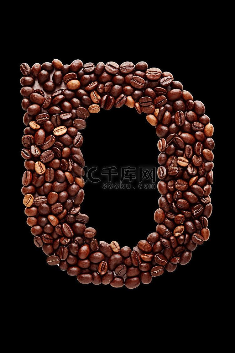 由咖啡豆组成的字母q