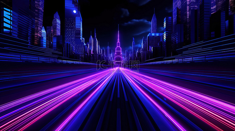 霓虹灯点亮的城市街道的 3D 