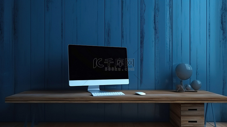 从前面看，办公室木桌上蓝色电脑