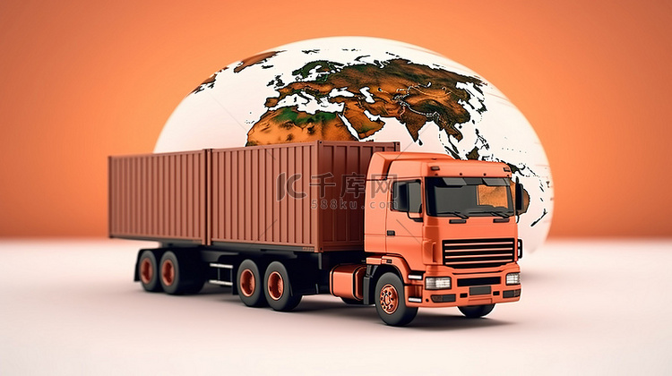 全球货物交付的 3d 渲染