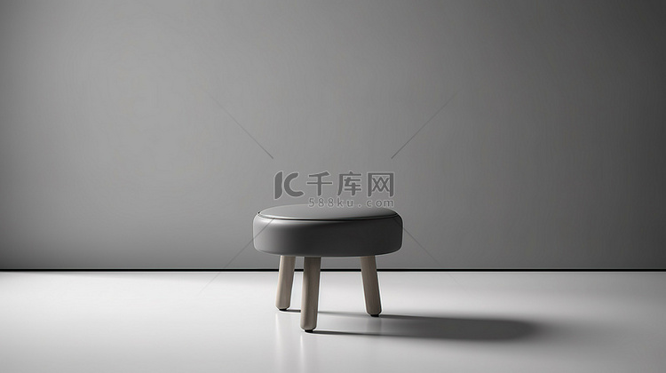 灰色 3D 渲染中时尚简约的凳子