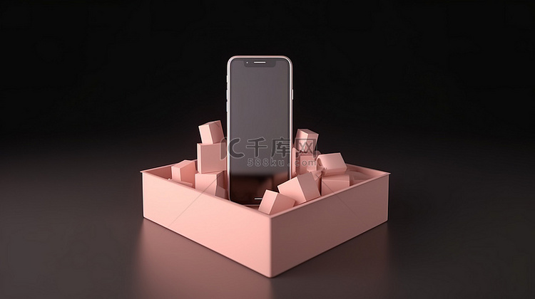 受智能手机启发的 3D 盒子让
