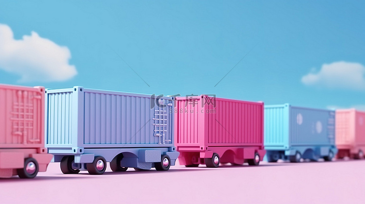 柔和的蓝色和粉红色环境中的运输
