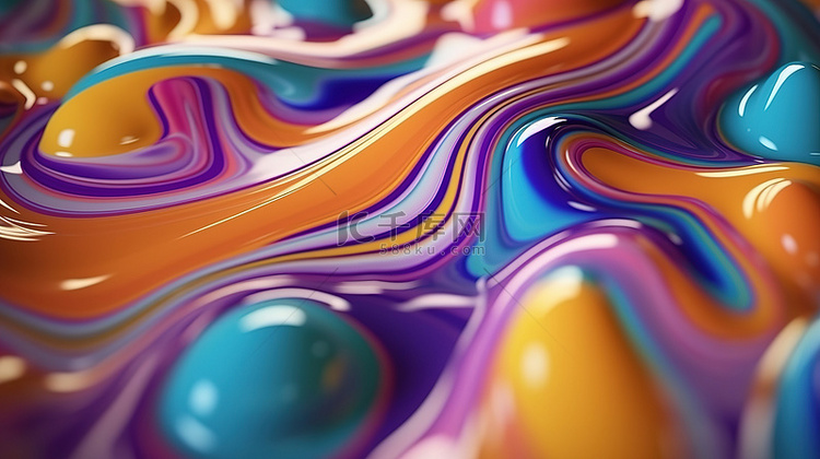 多彩液体抽象背景的华丽 3D 渲染