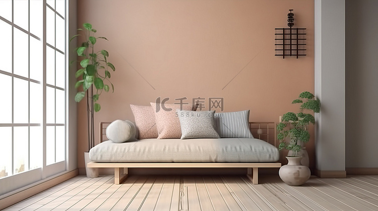 现代日本风格的沙发在房间 3d