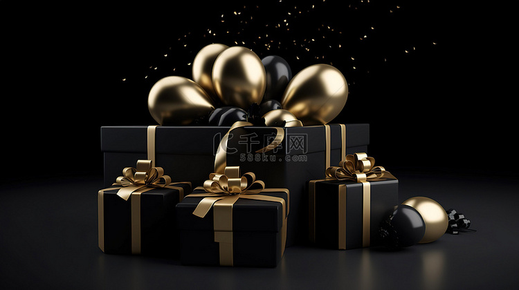 金色丝带装饰的黑色爆炸性礼品盒