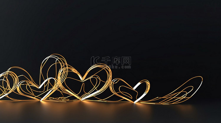 连续绘制的心线艺术的金色和白色