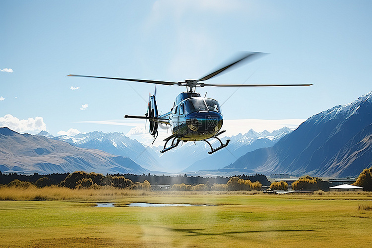 一架直升机在草地上飞行，背景是