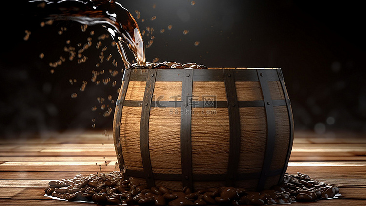 咖啡饮品饮料木桶溢出