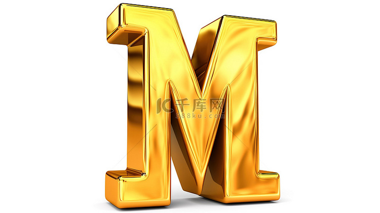 白色背景上金色字母和数字“m”