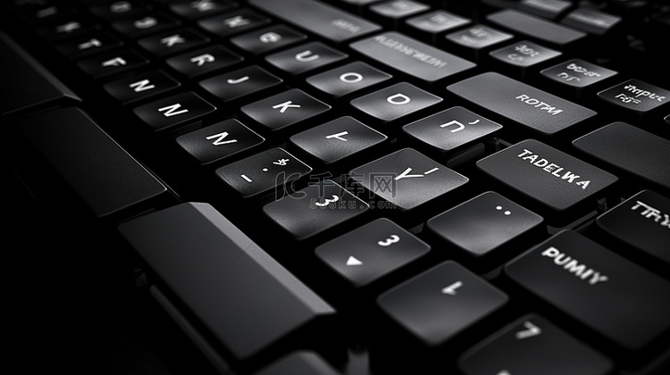 黑色协作键盘，具有商业和技术背