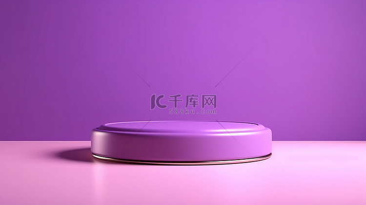 紫色背景上产品演示台的 3D 渲染