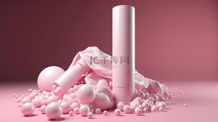 粉红色背景白管霜上的 3D 渲