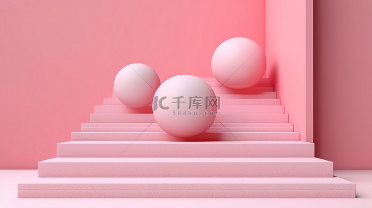 3d 渲染粉红色讲台楼梯和球形
