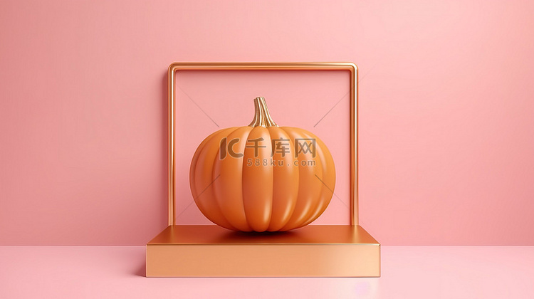 粉红色背景中宣传秋季假期的金框