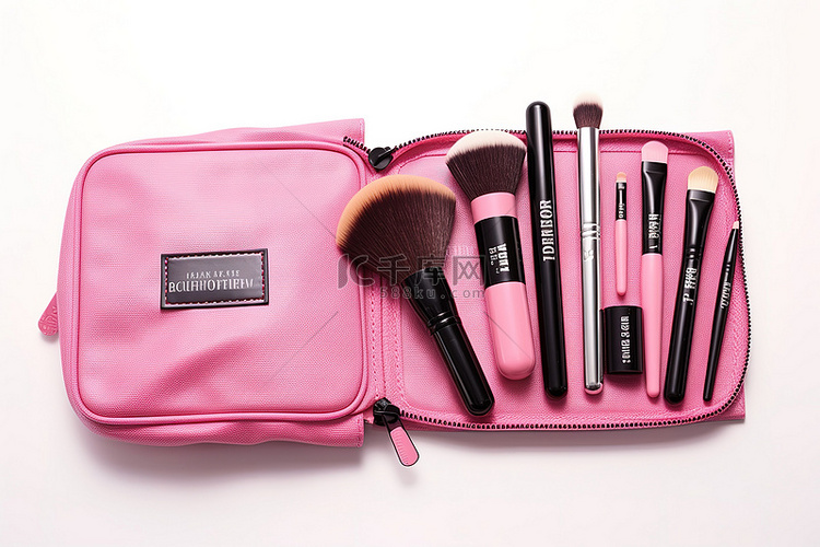 粉色化妆盒，带化妆刷