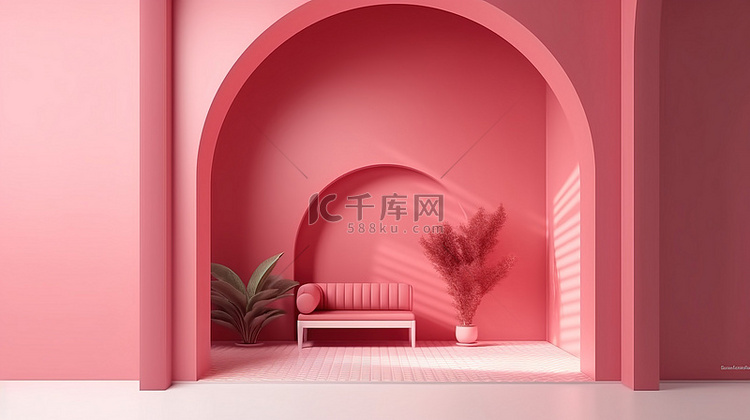 3d 渲染中现代粉红色拱墙的模型