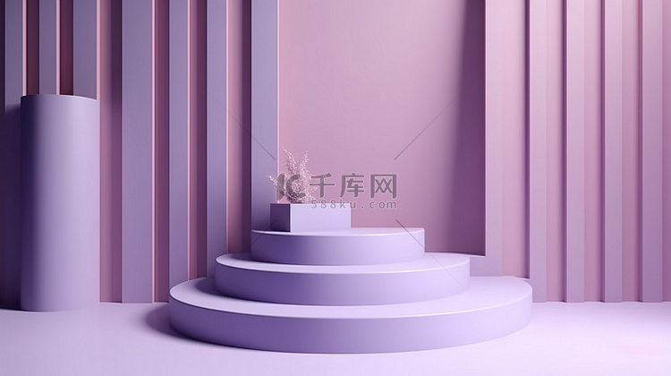 柔和紫色背景的简约 3D 渲染