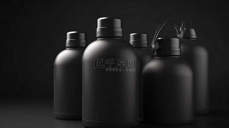 时尚的黑色金属水瓶，带有 3D