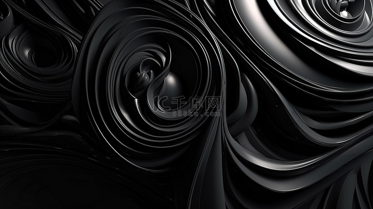 3D 渲染中具有抽象黑色漩涡扭