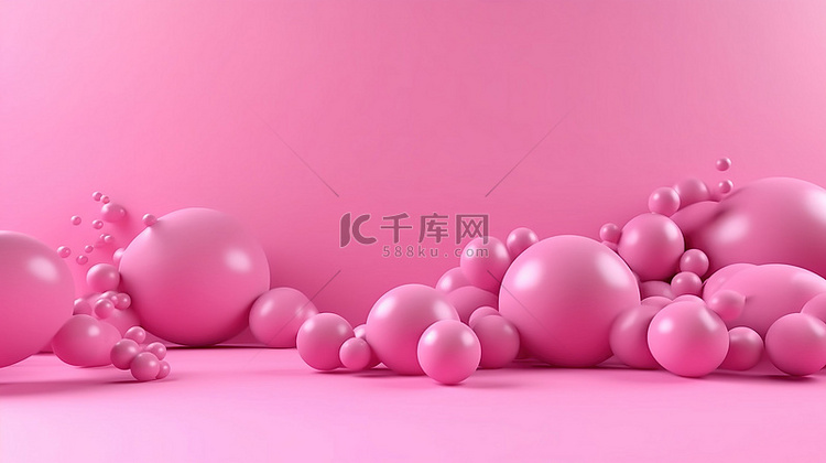 3D 渲染插图最小的粉色聊天气