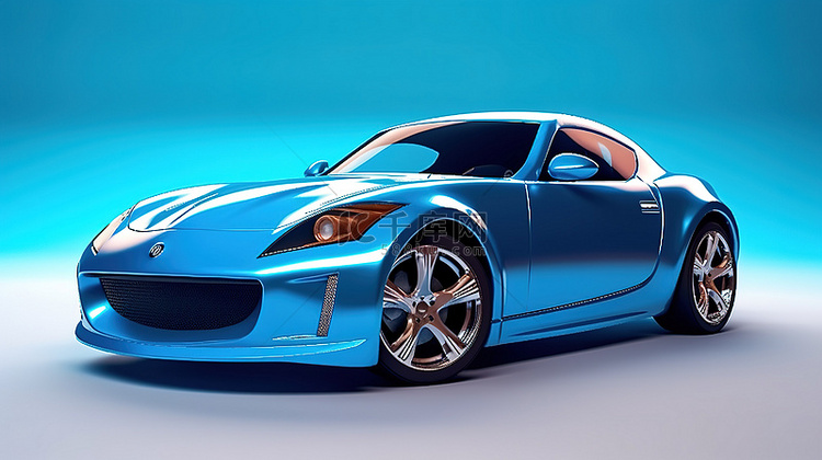 紧凑型蓝色运动轿跑车的 3d 渲染