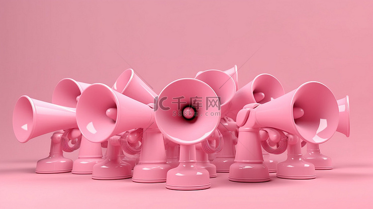 不同位置的各种粉色扩音器 3D