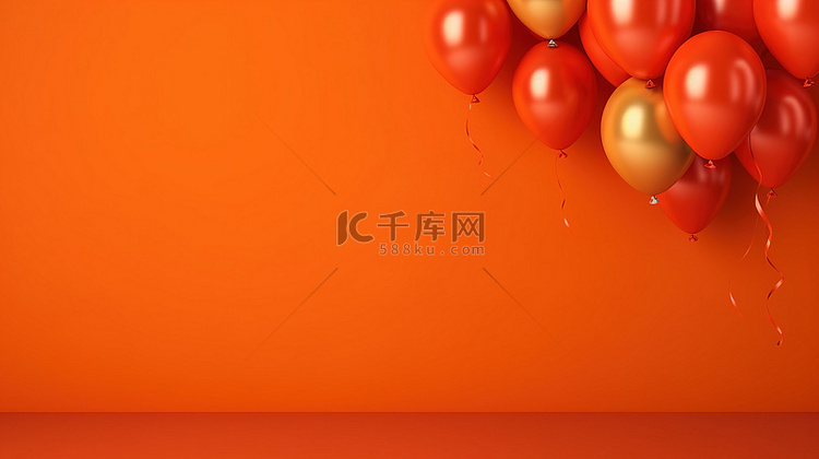 充满活力的橙色气球簇与大胆的红