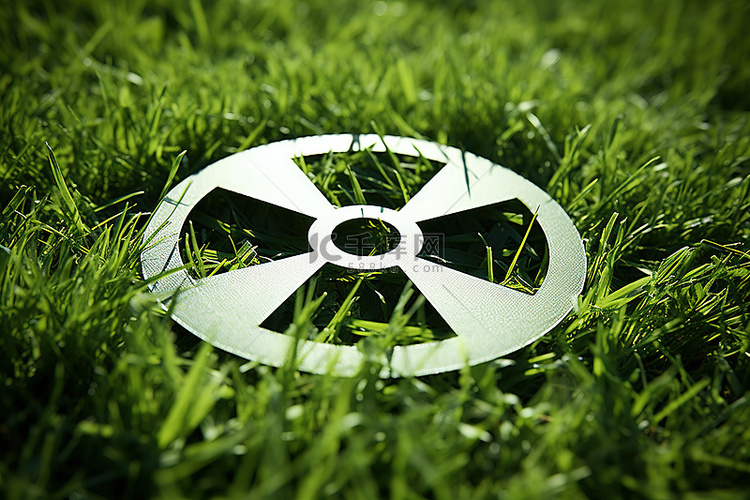 草地上的放射性符号