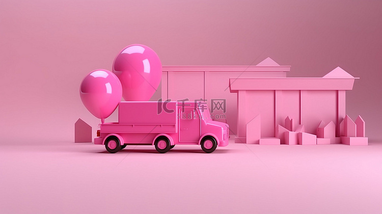 在线购物概念粉红色商店和卡车，