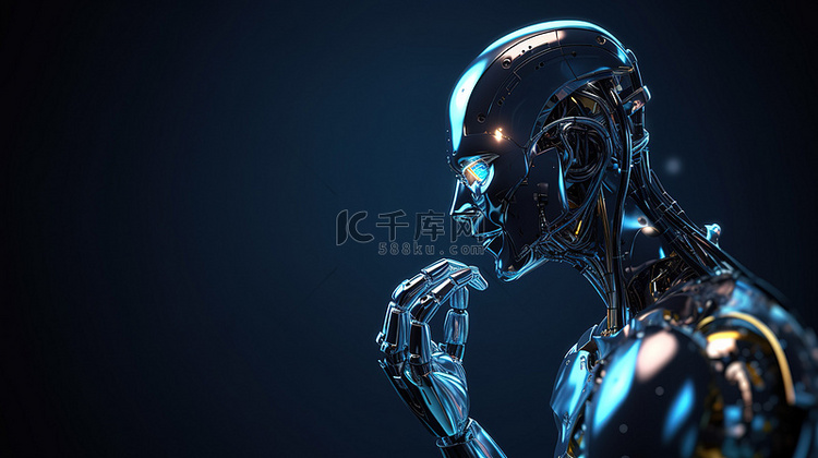 人工智能机器人在 3D 渲染中