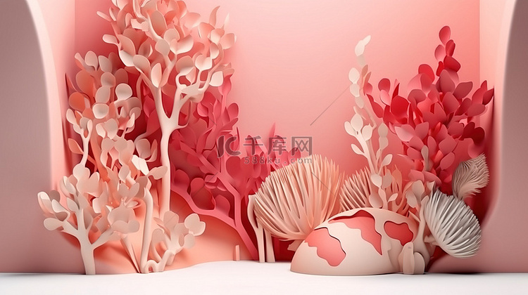 剪纸水下主题 3D 渲染珊瑚和