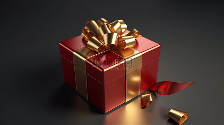 带红丝带的 3D 金色礼品盒插图