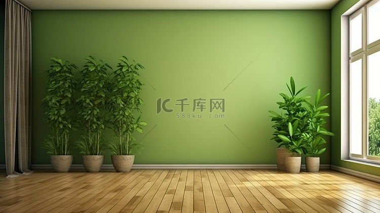 一个有木地板和绿色墙壁的房间的