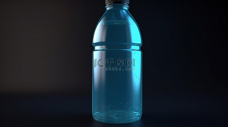矿泉水瓶在纯色背景下的 3D 渲染