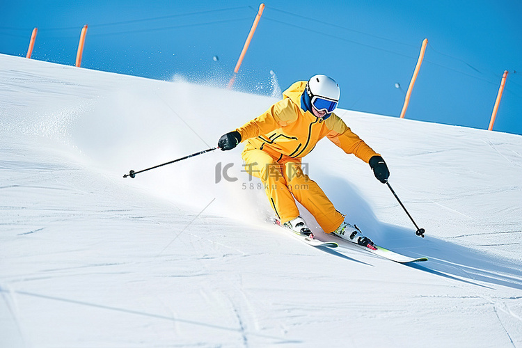 人们骑着滑雪板滑下来